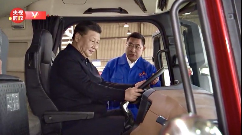 Генеральный секретарь ЦК КПК Си Цзиньпин посетил предприятие SHAANXI AUTOMOBILE GROUP